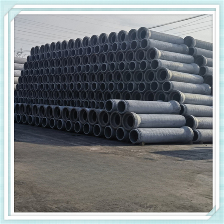 混凝土排水管-支持定制