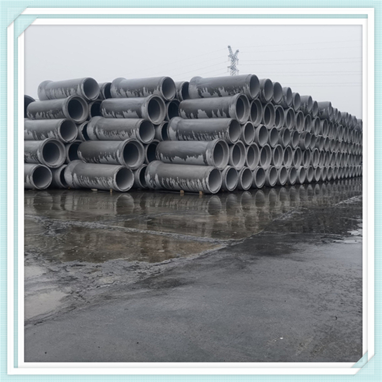 混凝土排水管-支持定制