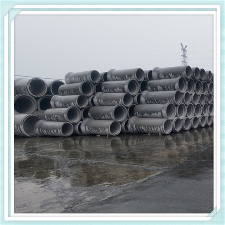 混凝土排水管-支持定制