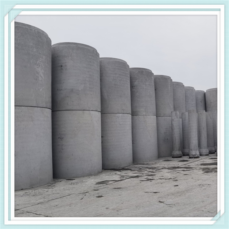 混凝土排水管-支持定制