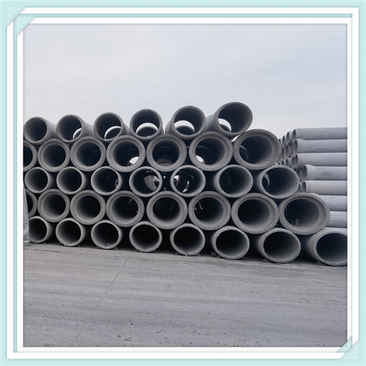 混凝土排水管-支持定制