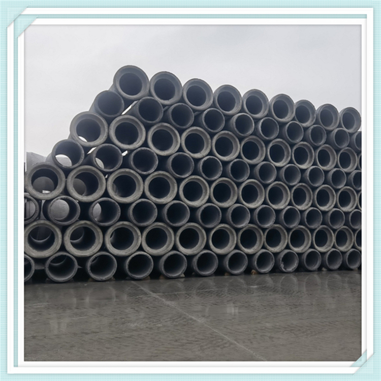 混凝土排水管-支持定制