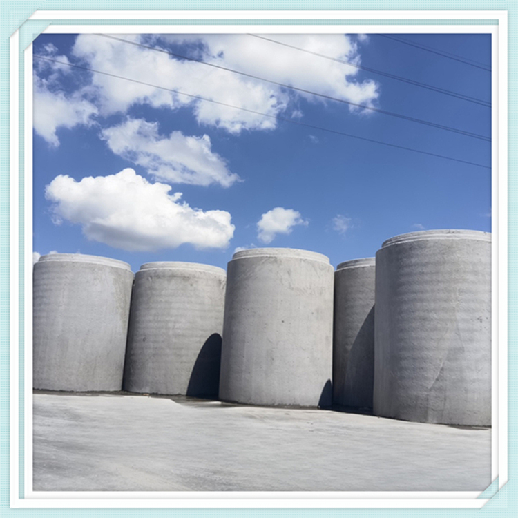 混凝土排水管-支持定制