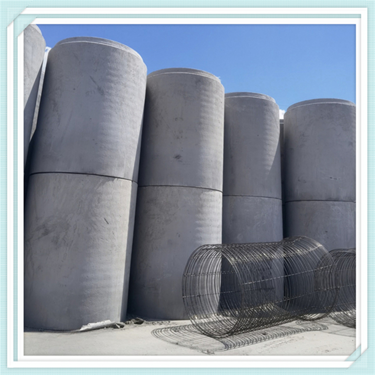 混凝土排水管-支持定制