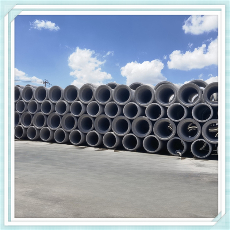 混凝土排水管-支持定制