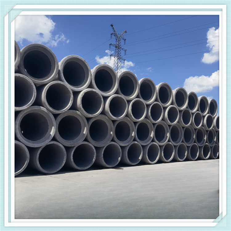 混凝土排水管-支持定制